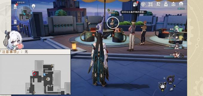 《崩坏星穹铁道》梦境护照一场虚幻的流星雨贴纸收集 贴纸点位一览 《崩坏星穹铁道》梦境护照一场虚幻的流星雨贴纸收集 贴纸点位一览