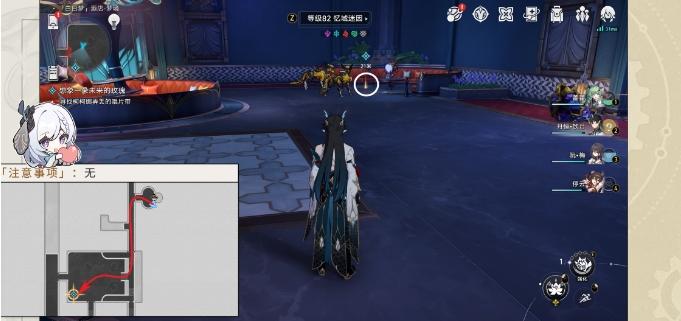 《崩坏星穹铁道》想象一朵未来的玫瑰任务流程 向着明亮的那方成就攻略 《崩坏星穹铁道》想象一朵未来的玫瑰任务流程 向着明亮的那方成就攻略