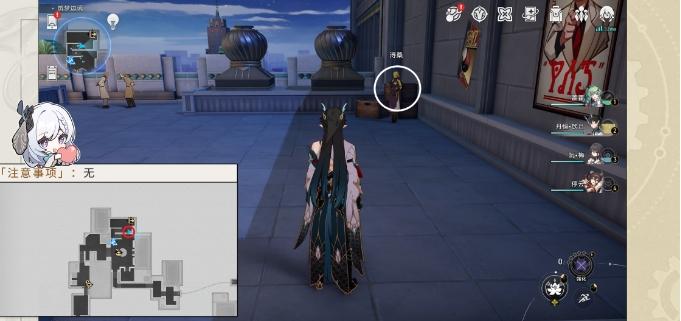 《崩坏星穹铁道》堕落天使成就怎么解锁 隐藏成就堕落天使达成攻略 《崩坏星穹铁道》堕落天使成就怎么解锁 隐藏成就堕落天使达成攻略