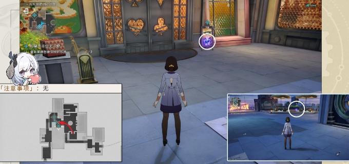 《崩坏星穹铁道》想象一朵未来的玫瑰任务流程 向着明亮的那方成就攻略 《崩坏星穹铁道》想象一朵未来的玫瑰任务流程 向着明亮的那方成就攻略