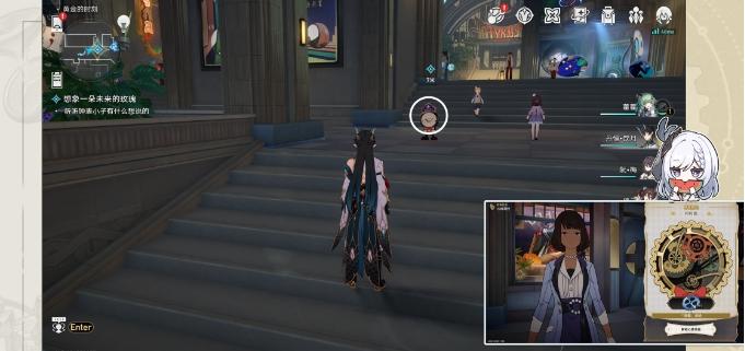 《崩坏星穹铁道》想象一朵未来的玫瑰任务流程 向着明亮的那方成就攻略 《崩坏星穹铁道》想象一朵未来的玫瑰任务流程 向着明亮的那方成就攻略