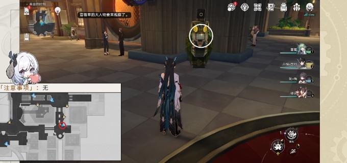 《崩坏星穹铁道》梦境护照娱乐至死贴纸收集攻略 贴纸点位一览 《崩坏星穹铁道》梦境护照娱乐至死贴纸收集攻略 贴纸点位一览