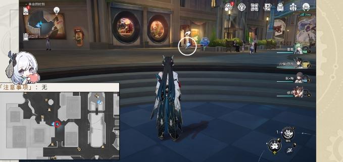 《崩坏星穹铁道》梦境护照娱乐至死贴纸收集攻略 贴纸点位一览 《崩坏星穹铁道》梦境护照娱乐至死贴纸收集攻略 贴纸点位一览