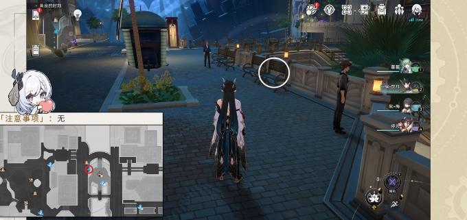 《崩坏星穹铁道》堕落天使成就怎么解锁 隐藏成就堕落天使达成攻略 《崩坏星穹铁道》堕落天使成就怎么解锁 隐藏成就堕落天使达成攻略