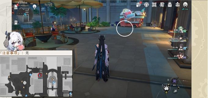 《崩坏星穹铁道》堕落天使成就怎么解锁 隐藏成就堕落天使达成攻略 《崩坏星穹铁道》堕落天使成就怎么解锁 隐藏成就堕落天使达成攻略