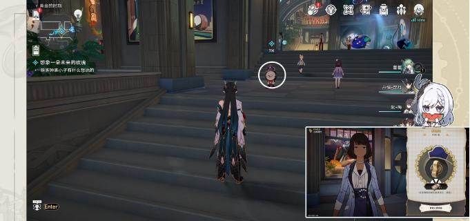 《崩坏星穹铁道》想象一朵未来的玫瑰任务流程 向着明亮的那方成就攻略 《崩坏星穹铁道》想象一朵未来的玫瑰任务流程 向着明亮的那方成就攻略