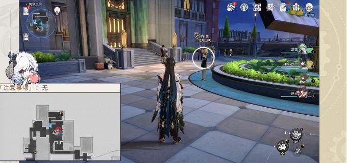 《崩坏星穹铁道》梦境护照一场虚幻的流星雨贴纸收集 贴纸点位一览 《崩坏星穹铁道》梦境护照一场虚幻的流星雨贴纸收集 贴纸点位一览