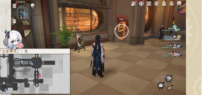 《崩坏星穹铁道》梦的解析成就怎么解锁 隐藏成就梦的解析达成攻略