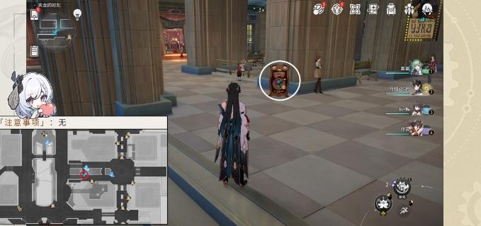 《崩坏星穹铁道》四海牌友成就怎么解锁 隐藏成就四海牌友达成攻略 《崩坏星穹铁道》四海牌友成就怎么解锁 隐藏成就四海牌友达成攻略