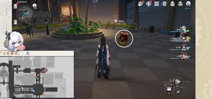 《崩坏星穹铁道》四海牌友成就怎么解锁 隐藏成就四海牌友达成攻略 《崩坏星穹铁道》四海牌友成就怎么解锁 隐藏成就四海牌友达成攻略