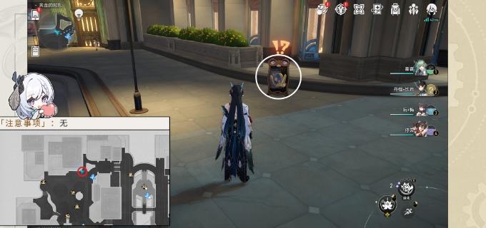 《崩坏星穹铁道》四海牌友成就怎么解锁 隐藏成就四海牌友达成攻略 《崩坏星穹铁道》四海牌友成就怎么解锁 隐藏成就四海牌友达成攻略