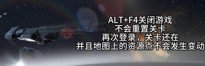 《绝地潜兵2》超级货币快速获取攻略 超级货币速刷方法分享 《绝地潜兵2》超级货币快速获取攻略 超级货币速刷方法分享