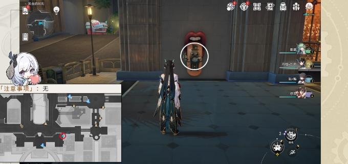 《崩坏星穹铁道》梦的解析成就怎么解锁 隐藏成就梦的解析达成攻略