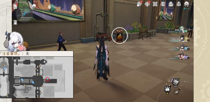 《崩坏星穹铁道》四海牌友成就怎么解锁 隐藏成就四海牌友达成攻略 《崩坏星穹铁道》四海牌友成就怎么解锁 隐藏成就四海牌友达成攻略