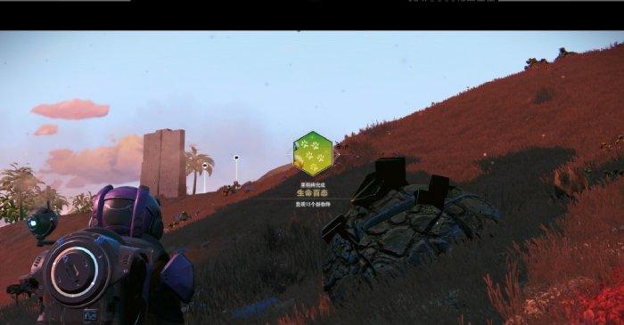 《无人深空》远征12欧米茄阶段Ⅲ任务攻略 远征模式阶段Ⅲ全攻略汇总