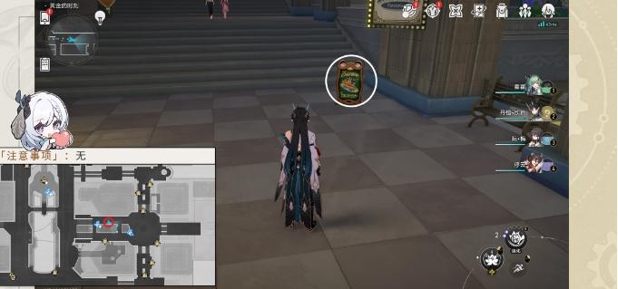 《崩坏星穹铁道》四海牌友成就怎么解锁 隐藏成就四海牌友达成攻略 《崩坏星穹铁道》四海牌友成就怎么解锁 隐藏成就四海牌友达成攻略