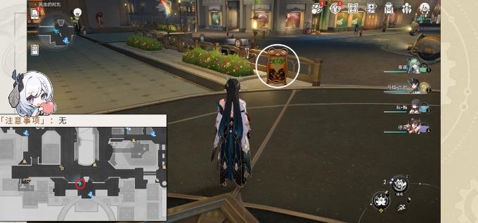 《崩坏星穹铁道》四海牌友成就怎么解锁 隐藏成就四海牌友达成攻略 《崩坏星穹铁道》四海牌友成就怎么解锁 隐藏成就四海牌友达成攻略