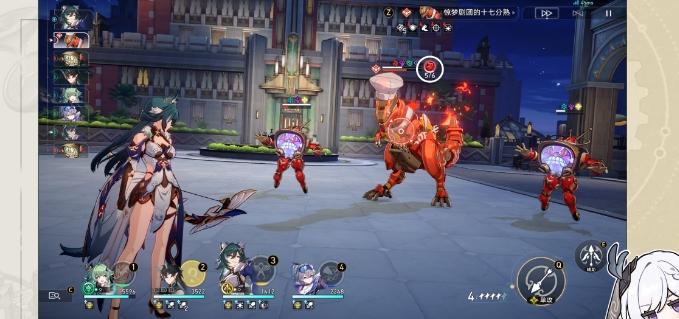 《崩坏星穹铁道》2.0战意奔涌新增成就攻略 成就列表及解锁条件