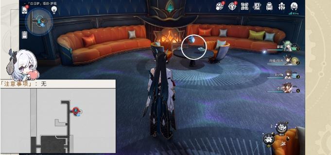 《崩坏星穹铁道》跳进兔子洞成就怎么解锁 隐藏成就达成攻略