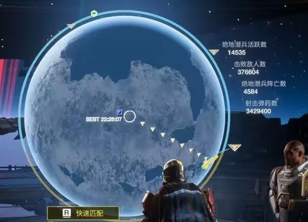 《绝地潜兵2》联机怎么开 地狱潜者2联机攻略教程 《绝地潜兵2》联机怎么开 地狱潜者2联机攻略教程