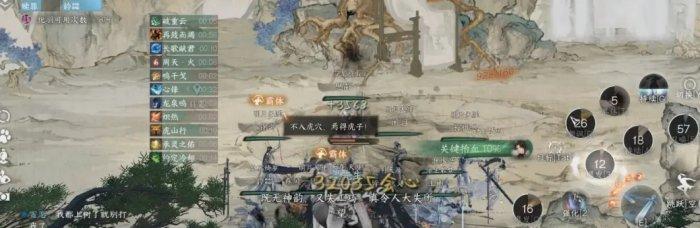 《逆水寒手游》荣耀马鞍怎么获得 荣耀马鞍最简单获取攻略 《逆水寒手游》荣耀马鞍怎么获得 荣耀马鞍最简单获取攻略