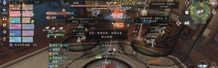 《逆水寒手游》荣耀马鞍怎么获得 荣耀马鞍最简单获取攻略 《逆水寒手游》荣耀马鞍怎么获得 荣耀马鞍最简单获取攻略