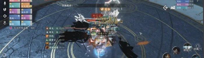 《逆水寒手游》荣耀马鞍怎么获得 荣耀马鞍最简单获取攻略 《逆水寒手游》荣耀马鞍怎么获得 荣耀马鞍最简单获取攻略