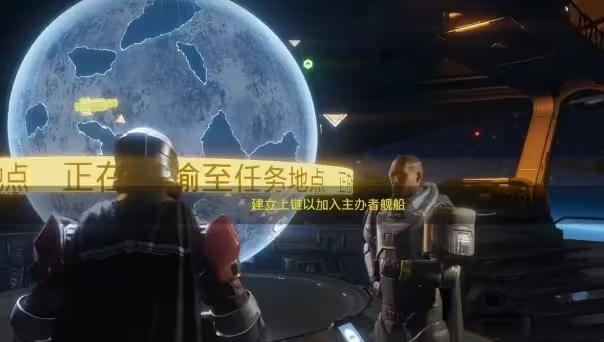 《绝地潜兵2》联机怎么开 地狱潜者2联机攻略教程 《绝地潜兵2》联机怎么开 地狱潜者2联机攻略教程