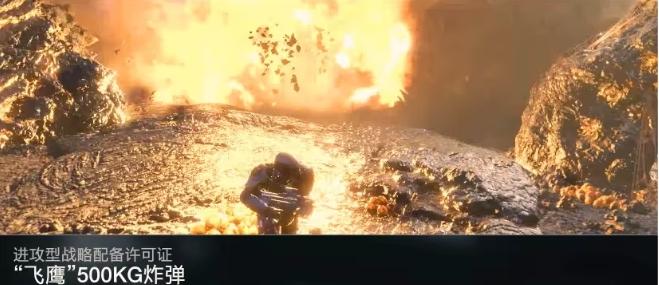 《绝地潜兵2》飞鹰战机用法技巧分享 地狱潜者2飞鹰玩法攻略 《绝地潜兵2》飞鹰战机用法技巧分享 地狱潜者2飞鹰玩法攻略