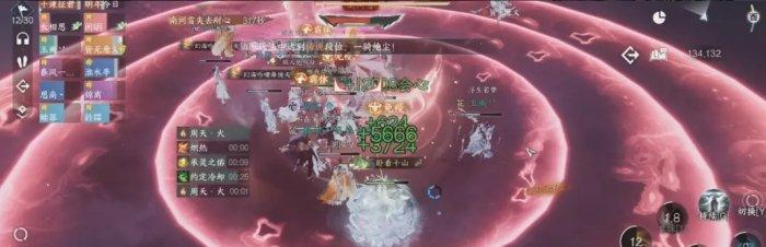 《逆水寒手游》荣耀马鞍怎么获得 荣耀马鞍最简单获取攻略 《逆水寒手游》荣耀马鞍怎么获得 荣耀马鞍最简单获取攻略