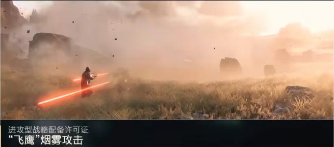 《绝地潜兵2》飞鹰战机用法技巧分享 地狱潜者2飞鹰玩法攻略 《绝地潜兵2》飞鹰战机用法技巧分享 地狱潜者2飞鹰玩法攻略