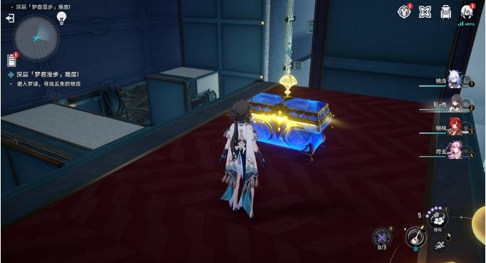 《崩坏星穹铁道》哈努兄弟越狱记 深层梦客漫步全难度关卡攻略