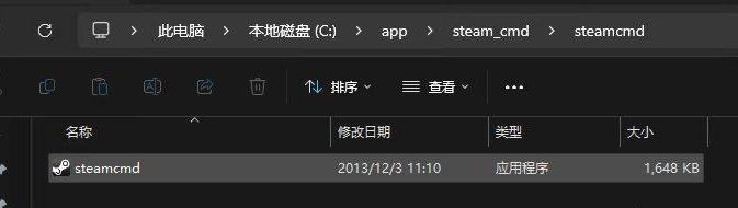 《幻兽帕鲁》如何零成本搭建好服务器 零成本无需公网IP服务器搭建
