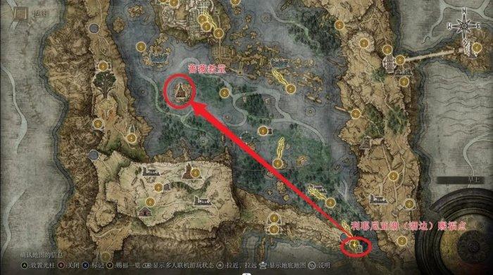 《艾尔登法环》蒙格温王朝怎么去 蒙格温王朝位置攻略 《艾尔登法环》蒙格温王朝怎么去 蒙格温王朝位置攻略