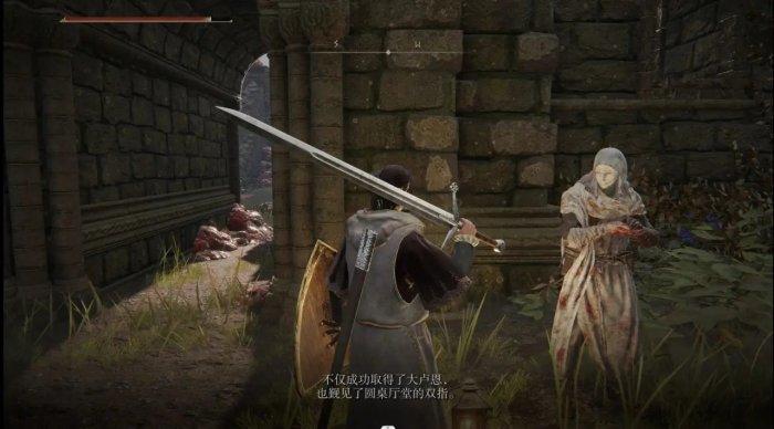 《艾尔登法环》蒙格温王朝怎么去 蒙格温王朝位置攻略 《艾尔登法环》蒙格温王朝怎么去 蒙格温王朝位置攻略