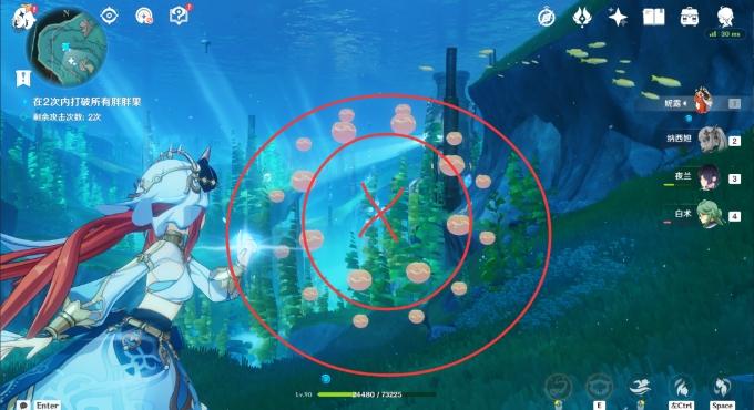 《原神》隐藏成就潜水钟与胖胖果解锁攻略