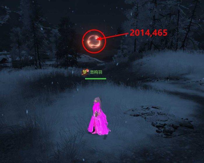 《逆水寒》昆仑雪剑魂残心镯怎么获得 昆仑雪剑魂残心镯获取攻略 《逆水寒》昆仑雪剑魂残心镯怎么获得 昆仑雪剑魂残心镯获取攻略