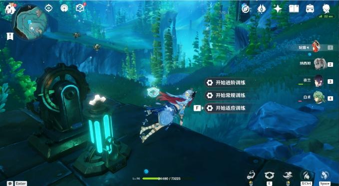 《原神》隐藏成就潜水钟与胖胖果解锁攻略