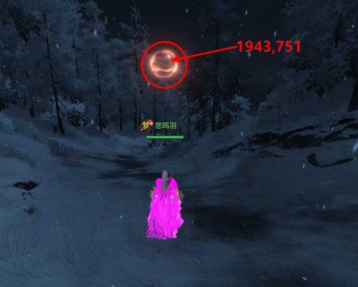 《逆水寒》昆仑雪剑魂残心镯怎么获得 昆仑雪剑魂残心镯获取攻略 《逆水寒》昆仑雪剑魂残心镯怎么获得 昆仑雪剑魂残心镯获取攻略