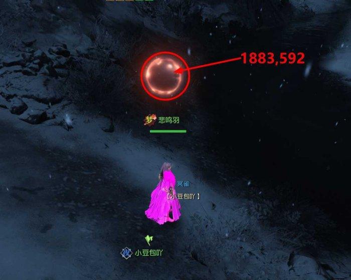 《逆水寒》昆仑雪剑魂残心镯怎么获得 昆仑雪剑魂残心镯获取攻略 《逆水寒》昆仑雪剑魂残心镯怎么获得 昆仑雪剑魂残心镯获取攻略