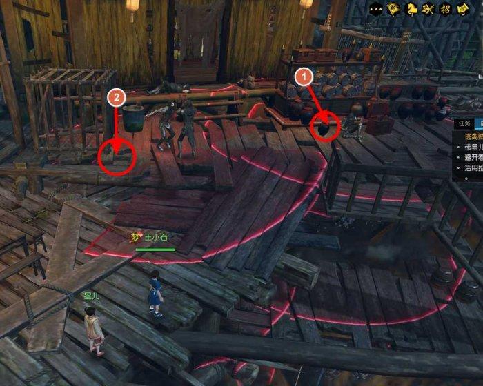 《逆水寒》顽石怀璞玉怎么做 赛季服顽石怀璞玉任务攻略