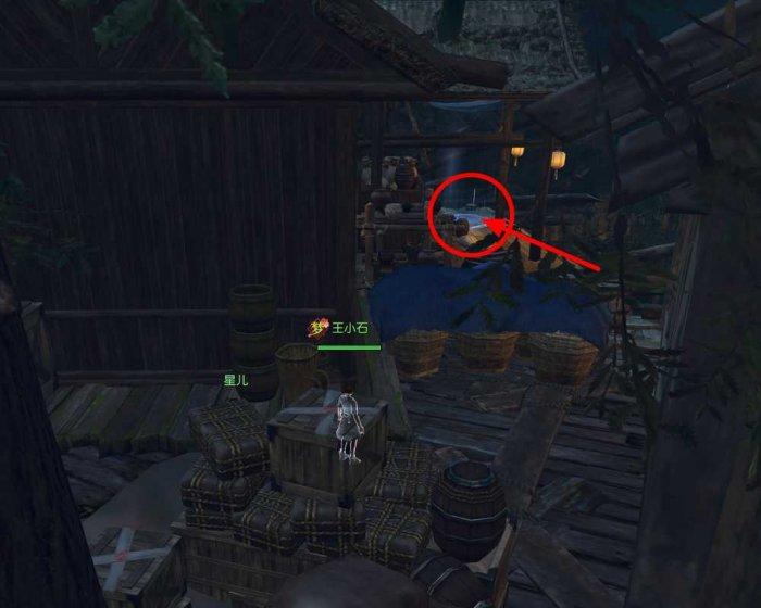 《逆水寒》顽石怀璞玉怎么做 赛季服顽石怀璞玉任务攻略