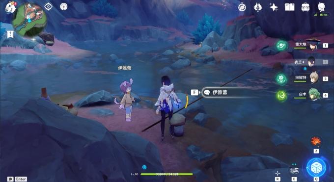 《原神》枫丹隐藏任务攻略 钓鱼游戏任务流程详解