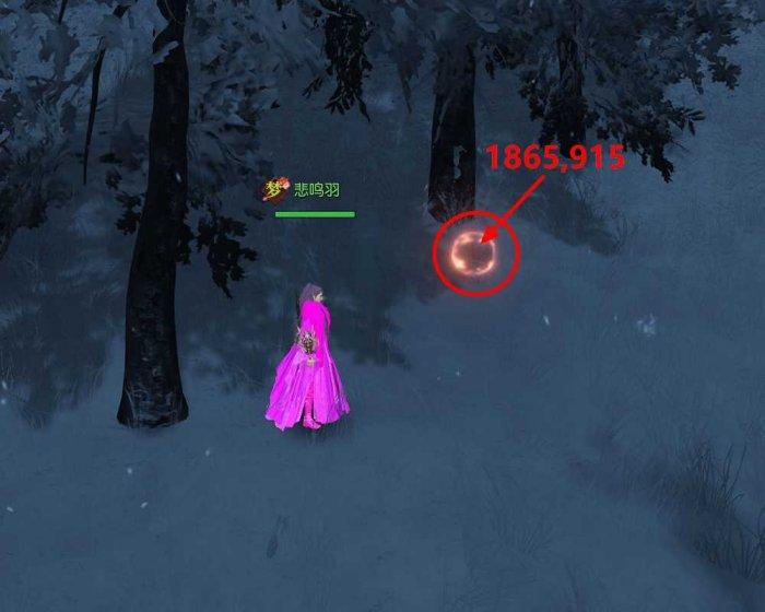 《逆水寒》昆仑雪剑魂残心镯怎么获得 昆仑雪剑魂残心镯获取攻略 《逆水寒》昆仑雪剑魂残心镯怎么获得 昆仑雪剑魂残心镯获取攻略