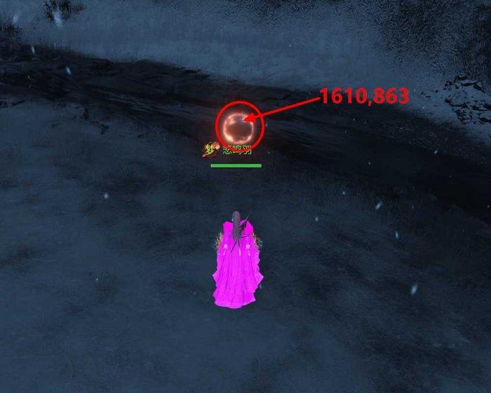 《逆水寒》昆仑雪剑魂残心镯怎么获得 昆仑雪剑魂残心镯获取攻略 《逆水寒》昆仑雪剑魂残心镯怎么获得 昆仑雪剑魂残心镯获取攻略