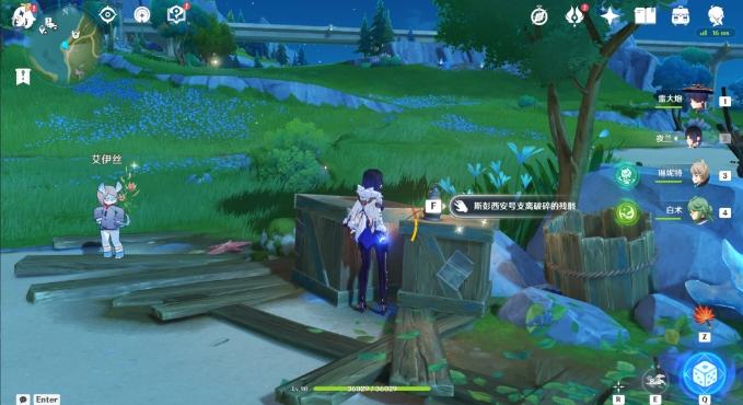 《原神》枫丹世界任务孤帆幽影流程 白船/恪尽其责的企盼成就攻略 《原神》枫丹世界任务孤帆幽影流程 白船/恪尽其责的企盼成就攻略