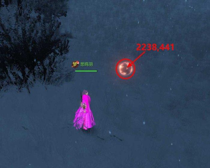 《逆水寒》昆仑雪剑魂残心镯怎么获得 昆仑雪剑魂残心镯获取攻略 《逆水寒》昆仑雪剑魂残心镯怎么获得 昆仑雪剑魂残心镯获取攻略