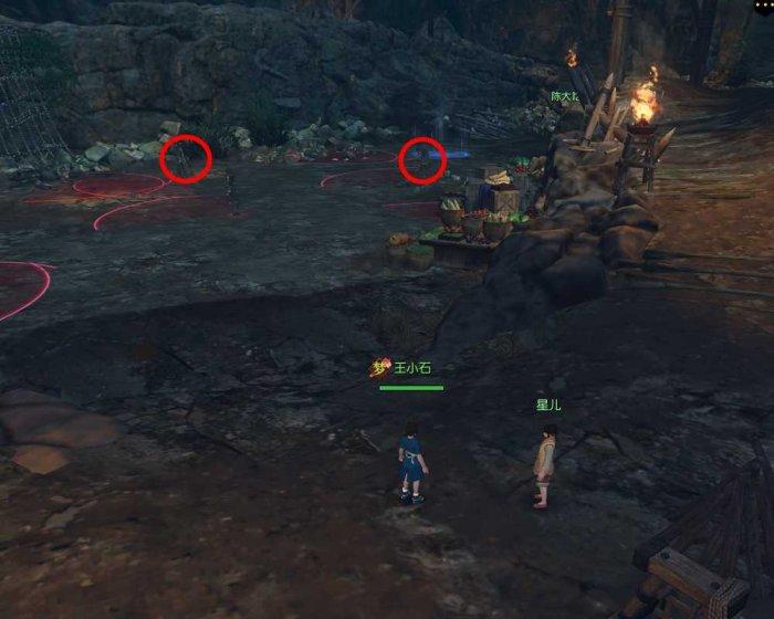 《逆水寒》顽石怀璞玉怎么做 赛季服顽石怀璞玉任务攻略