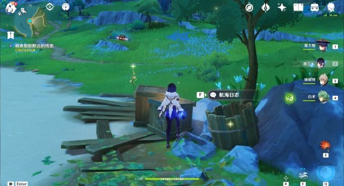 《原神》枫丹世界任务孤帆幽影流程 白船/恪尽其责的企盼成就攻略 《原神》枫丹世界任务孤帆幽影流程 白船/恪尽其责的企盼成就攻略