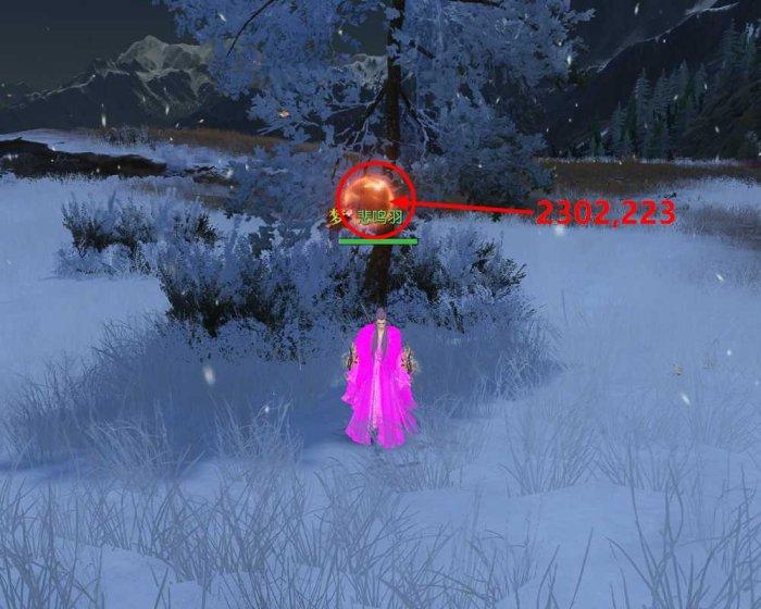 《逆水寒》昆仑雪剑魂残心镯怎么获得 昆仑雪剑魂残心镯获取攻略 《逆水寒》昆仑雪剑魂残心镯怎么获得 昆仑雪剑魂残心镯获取攻略